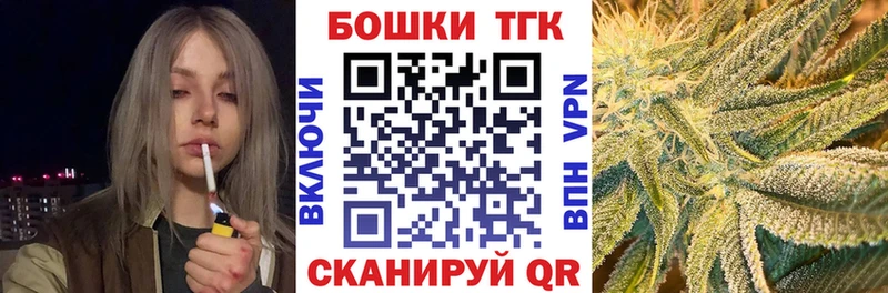 Магазин наркотиков Ува Альфа ПВП KRAKEN рабочий сайт Марихуана Меф