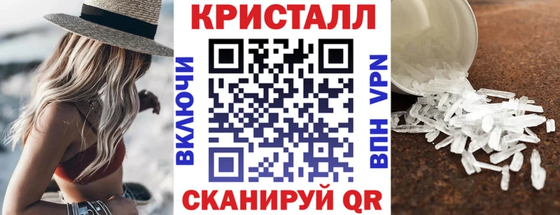 АМФ 98% Ува
