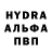 МДМА crystal Mr.Friman