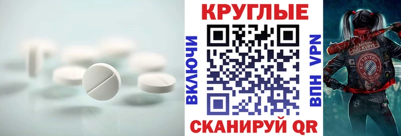 ЭКСТАЗИ бентли  Ува 