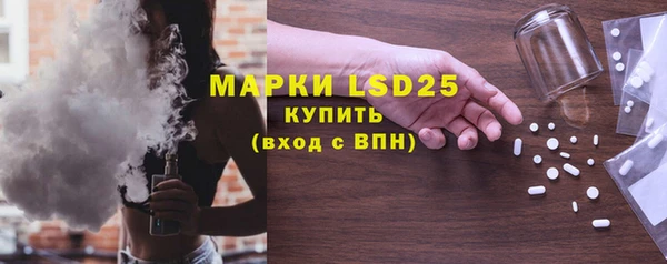 apvp Абдулино