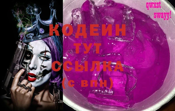 apvp Абдулино