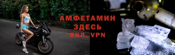 apvp Абдулино