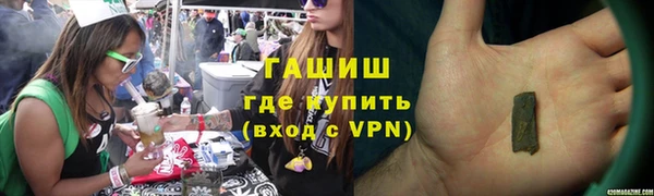 прущая мука Абинск