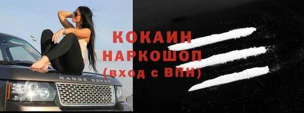 apvp Абдулино