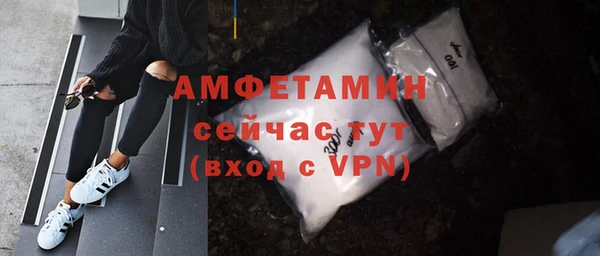 apvp Абдулино