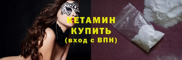 героин Абаза