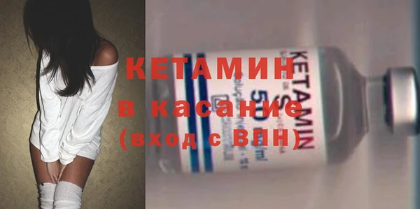 apvp Абдулино