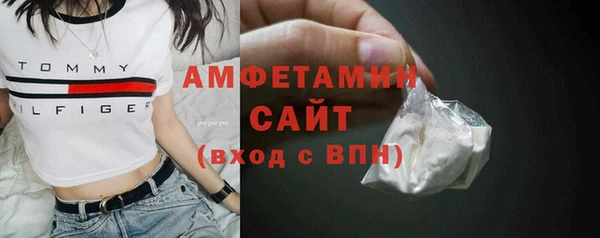 героин Абаза