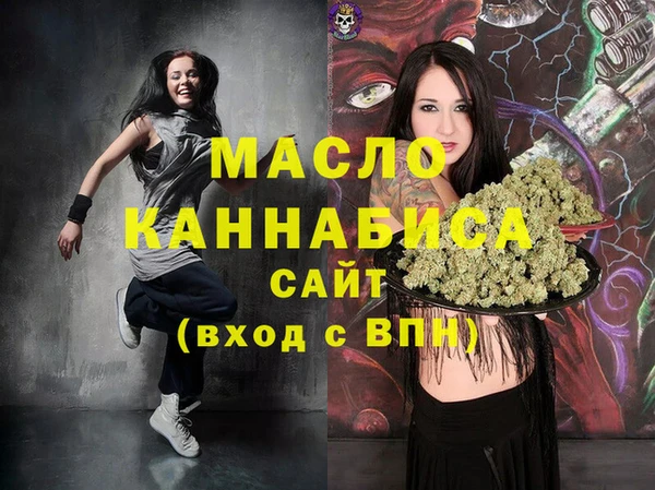 героин Абаза