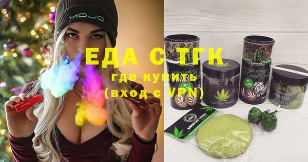 apvp Абдулино