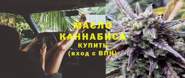 apvp Абдулино