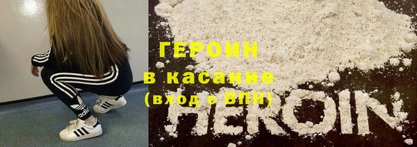 apvp Абдулино