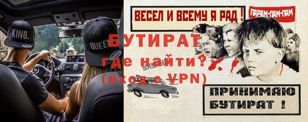 apvp Абдулино