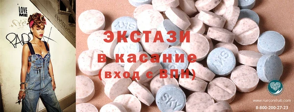 героин Абаза