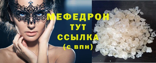 apvp Абдулино