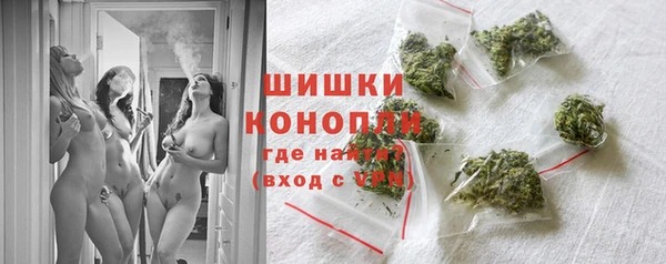 apvp Абдулино