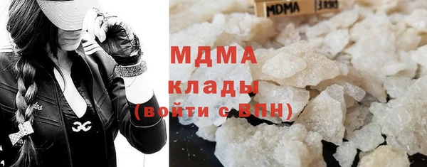 прущая мука Абинск