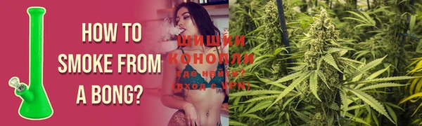 героин Абаза