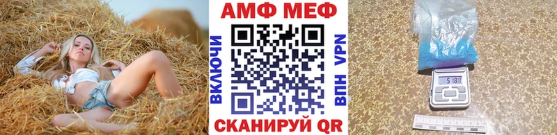 Первитин кристалл  Ува 