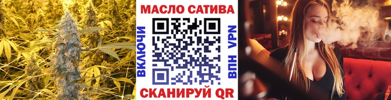 сколько стоит  Ува  Дистиллят ТГК вейп 